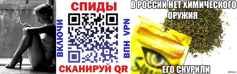 Бутират Butirat  blacksprut как зайти  Сенгилей 