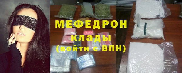 mdma Приозерск