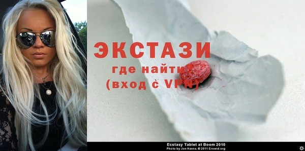 мескалин Алексин