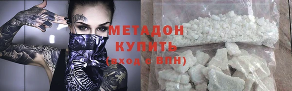 соль курить ск Алзамай