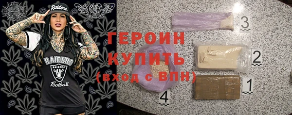 мескалин Алексин