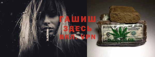 соль курить ск Алзамай