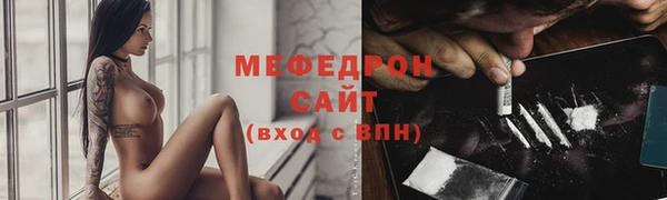 mdma Приозерск