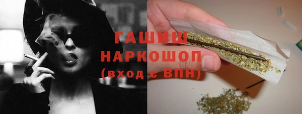 мескалин Алексин