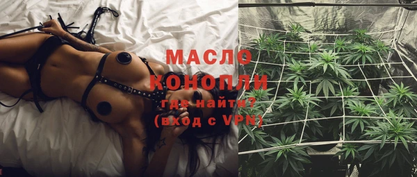 мескалин Алексин
