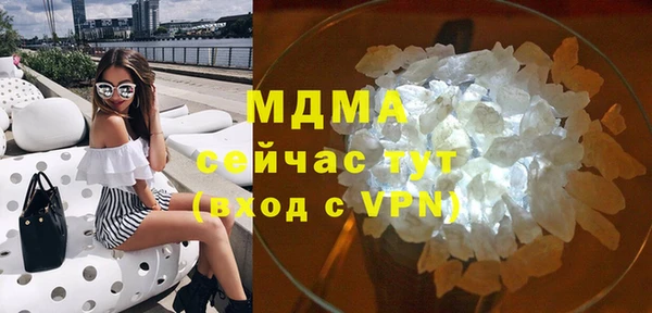 соль курить ск Алзамай