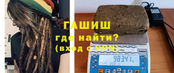 скорость mdpv Алексеевка