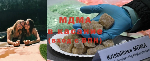 соль курить ск Алзамай