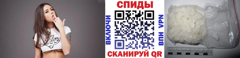 сколько стоит  Сенгилей  МЕТАМФЕТАМИН мет 