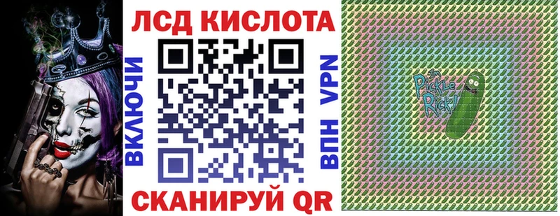 продажа наркотиков  Сенгилей  Марки NBOMe 1,5мг 